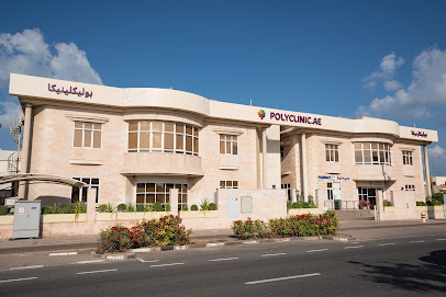 Polyclinic.ae | Clinic in Dubai Jumeirah (Innovation Family Polyclinic) main image